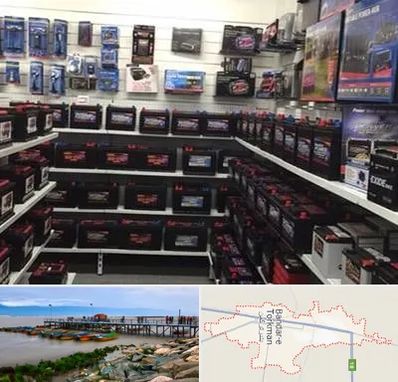 فروش باتری خودرو در بندر ترکمن