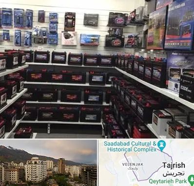 فروش باتری خودرو در زعفرانیه 