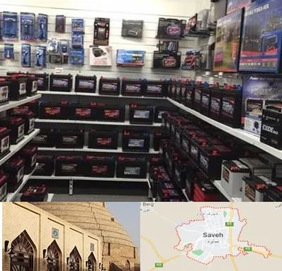 فروش باتری خودرو در ساوه