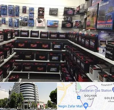 فروش باتری خودرو در قلهک 