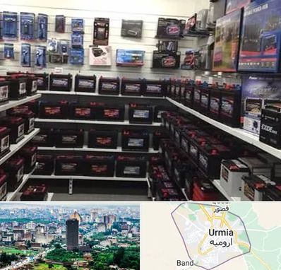 فروش باتری خودرو در ارومیه