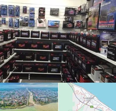 فروش باتری خودرو در تنکابن