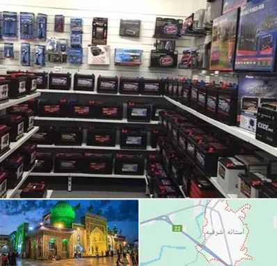 فروش باتری خودرو در آستانه اشرفیه