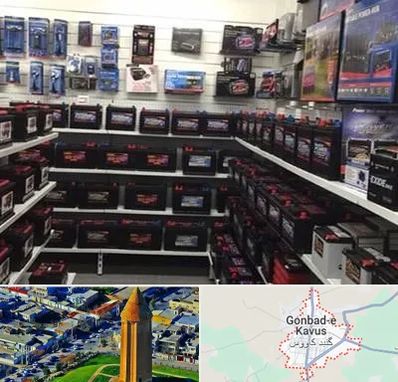 فروش باتری خودرو در گنبد کاووس