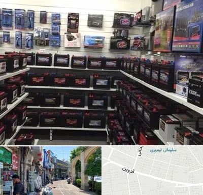 فروش باتری خودرو در خیابان قزوین