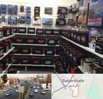 فروش باتری خودرو در باقرشهر