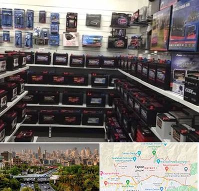 فروش باتری خودرو در منطقه 1 تهران 