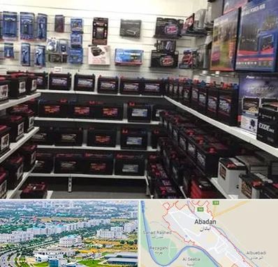 فروش باتری خودرو در آبادان