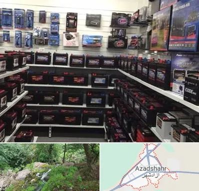 فروش باتری خودرو در آزادشهر