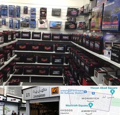 فروش باتری خودرو در منیریه 