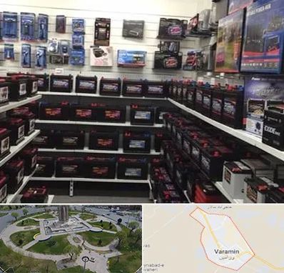 فروش باتری خودرو در ورامین