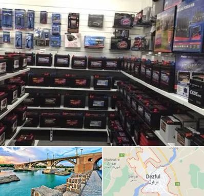 فروش باتری خودرو در دزفول