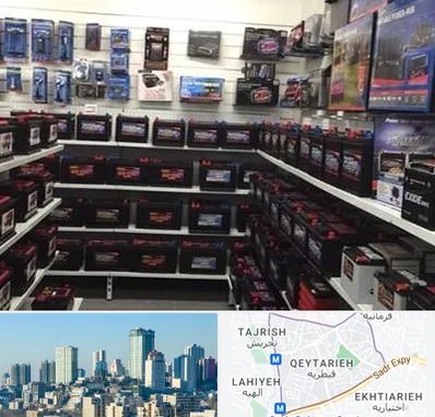 فروش باتری خودرو در قیطریه 