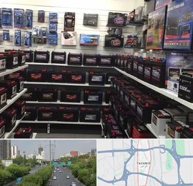 فروش باتری خودرو در توانیر