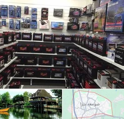 فروش باتری خودرو در صومعه سرا