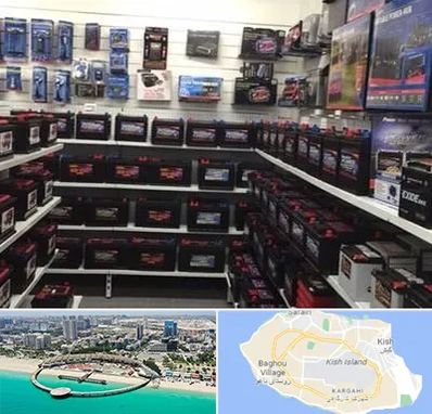 فروش باتری خودرو در کیش