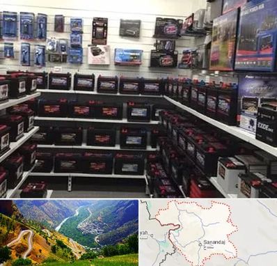 فروش باتری خودرو در کردستان