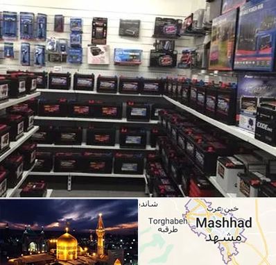 فروش باتری خودرو در مشهد