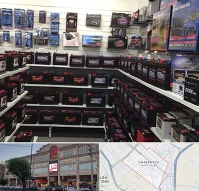 فروش باتری خودرو در قائمیه اسلامشهر 