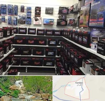 فروش باتری خودرو در کردان