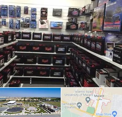 فروش باتری خودرو در ملارد