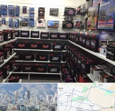 فروش باتری خودرو در شمال شرق تهران