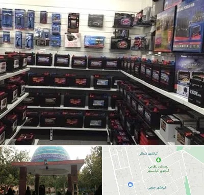 فروش باتری خودرو در کیانشهر