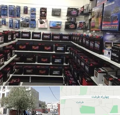 فروش باتری خودرو در طرشت