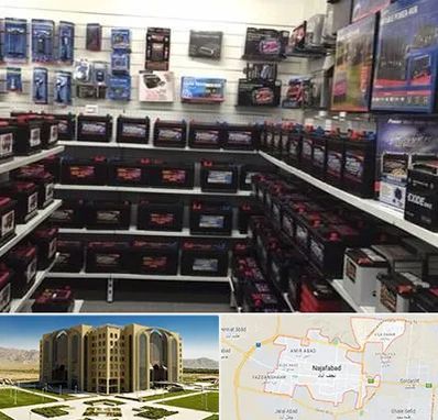 فروش باتری خودرو در نجف آباد