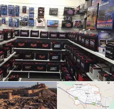 فروش باتری خودرو در بم