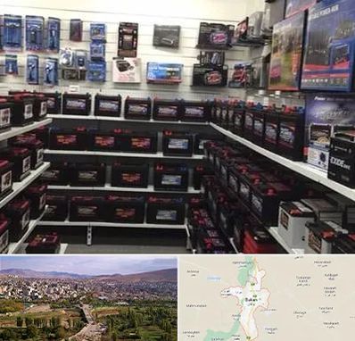 فروش باتری خودرو در بوکان