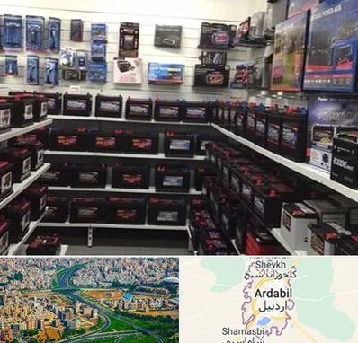 فروش باتری خودرو در اردبیل