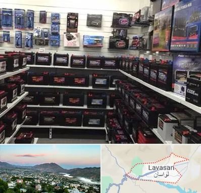 فروش باتری خودرو در لواسان