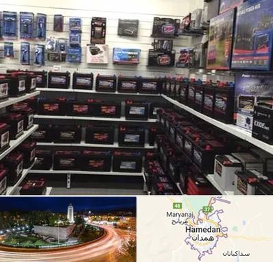 فروش باتری خودرو در همدان