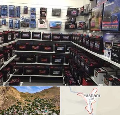 فروش باتری خودرو در فشم