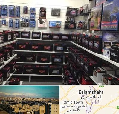 فروش باتری خودرو در اسلامشهر