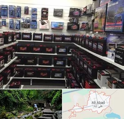 فروش باتری خودرو در علی‌ آباد کتول