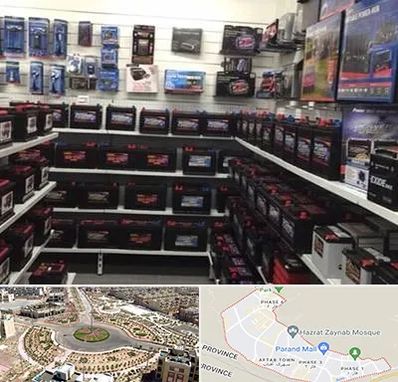 فروش باتری خودرو در پرند