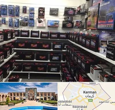 فروش باتری خودرو در کرمان