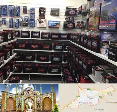 فروش باتری خودرو در سمنان