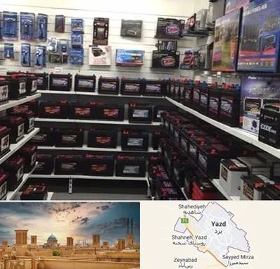 فروش باتری خودرو در یزد