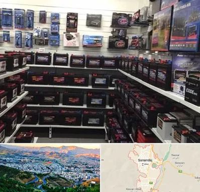 فروش باتری خودرو در سنندج