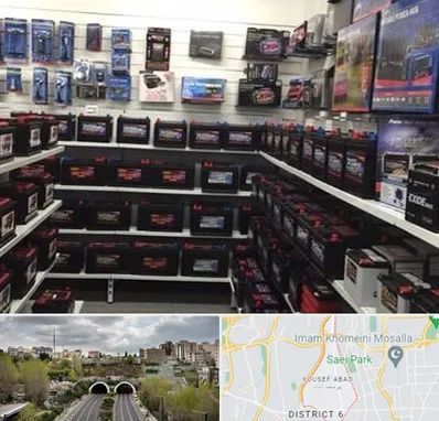 فروش باتری خودرو در یوسف آباد 