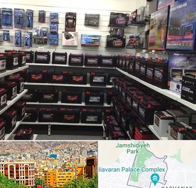 فروش باتری خودرو در نیاوران 