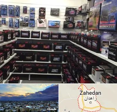 فروش باتری خودرو در زاهدان