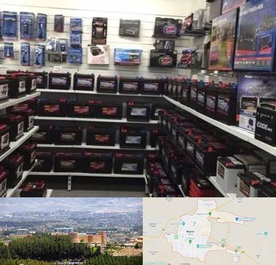 فروش باتری خودرو در بیرجند