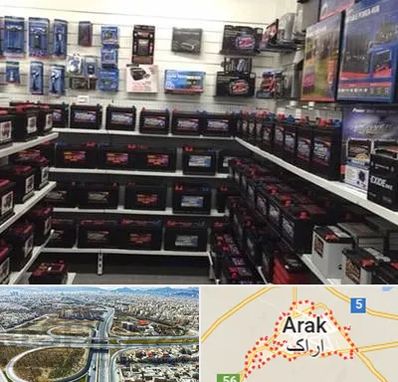 فروش باتری خودرو در اراک