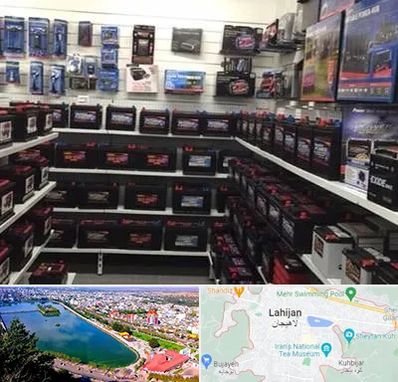 فروش باتری خودرو در لاهیجان