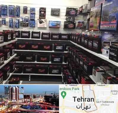 فروش باتری خودرو در صادقیه 