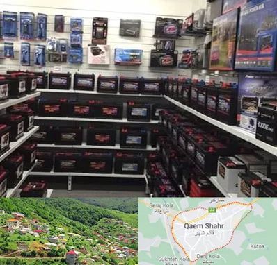 فروش باتری خودرو در قائم شهر